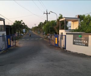 Nachatra garden2